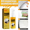 FoamSpray™ | Automatisk direkte ren!